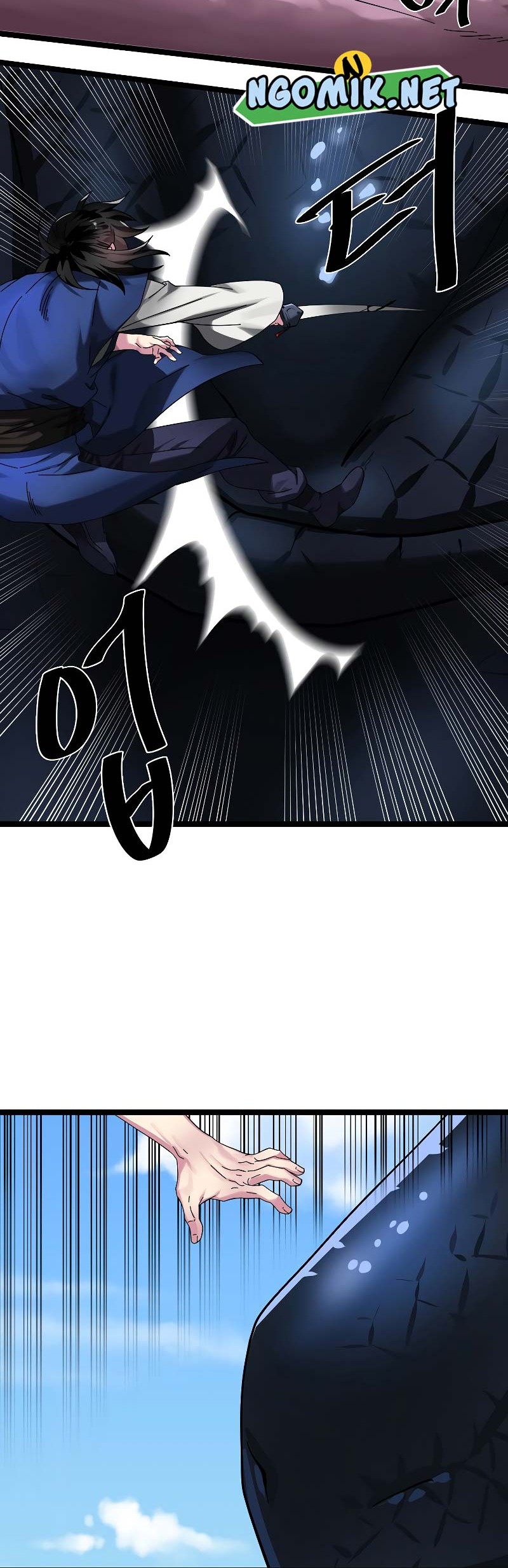 Volcanic Age Chapter 227 Gambar 47