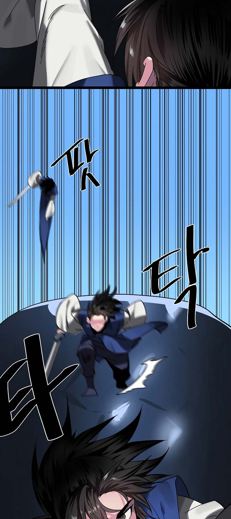 Volcanic Age Chapter 227 Gambar 49