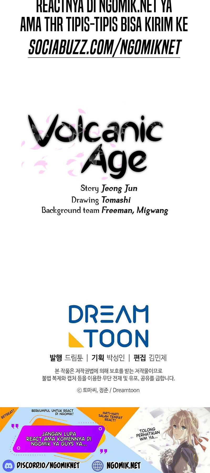 Volcanic Age Chapter 227 Gambar 53