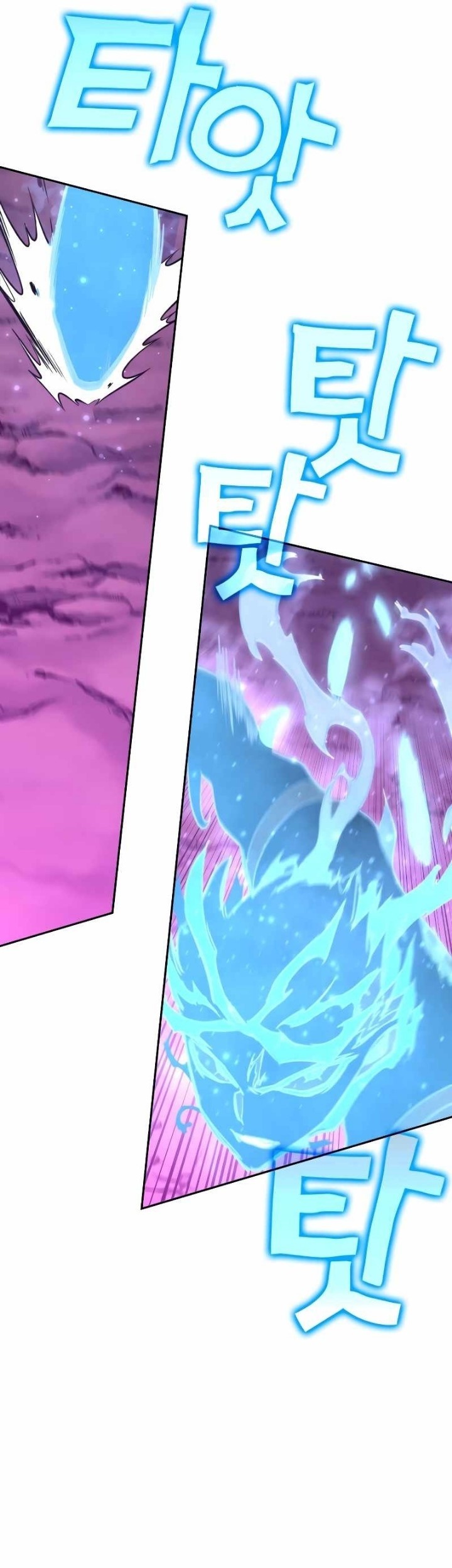 X Ash Chapter 56 Gambar 36