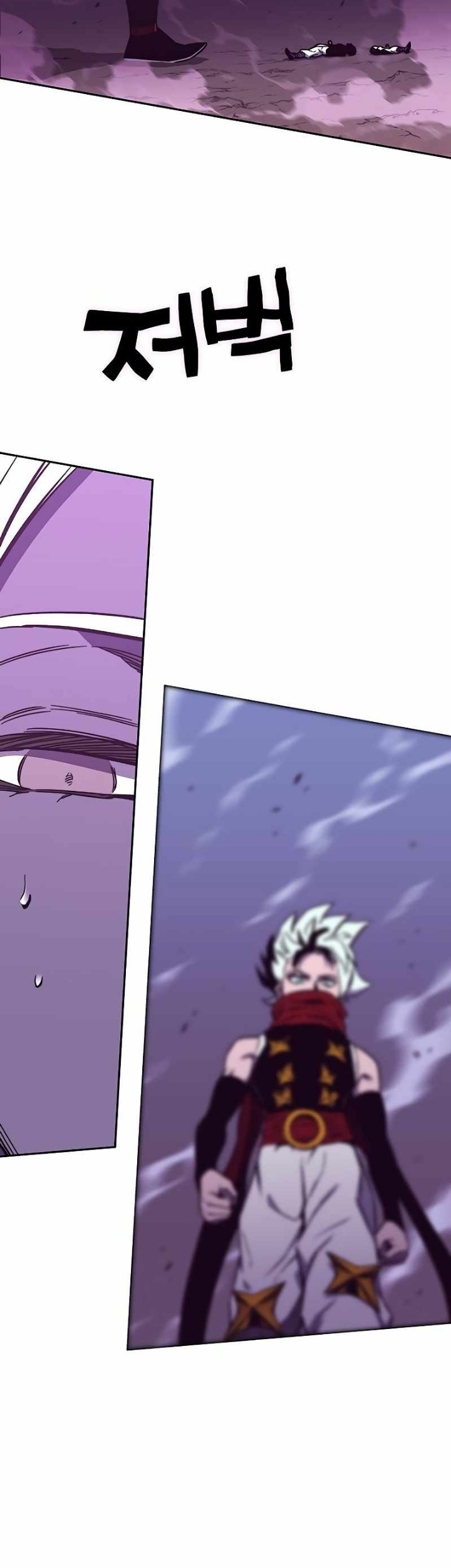 X Ash Chapter 56 Gambar 54