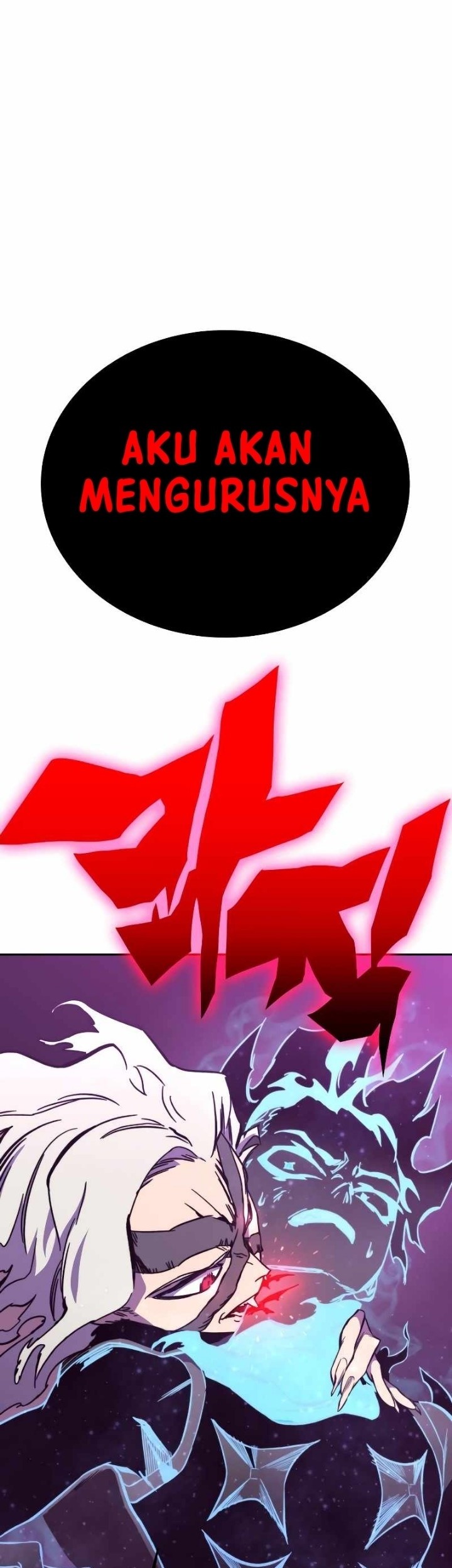 X Ash Chapter 56 Gambar 7