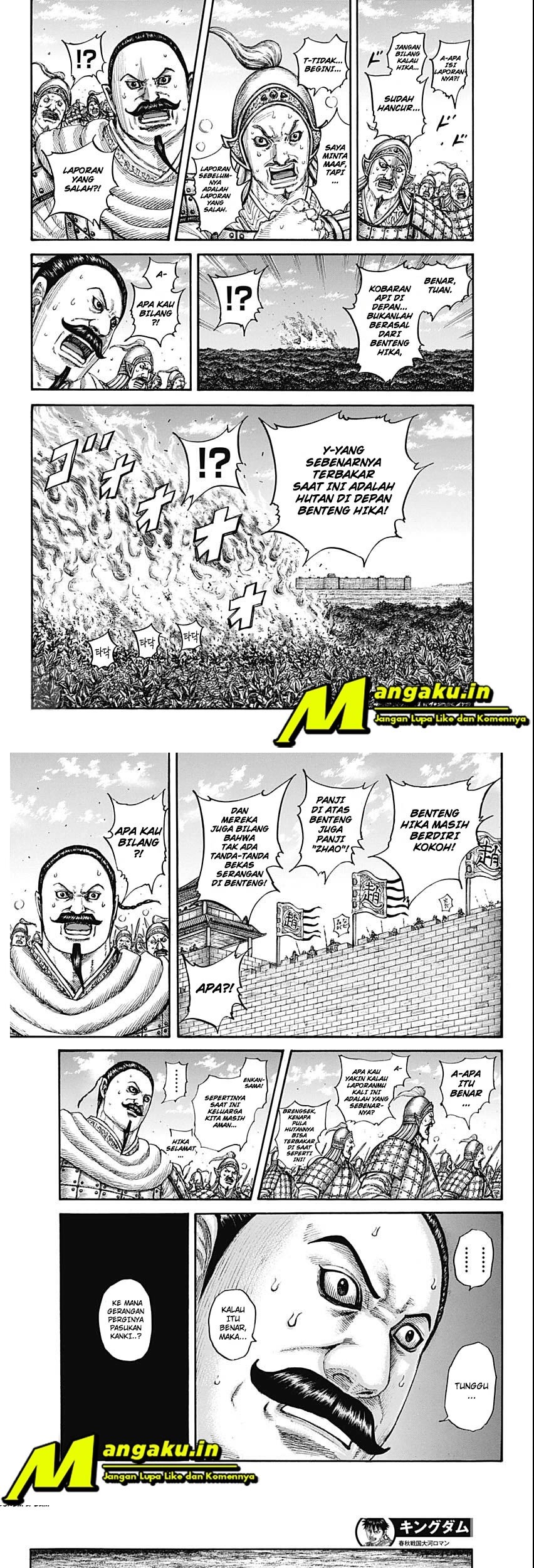 Baca Manga Kingdom Chapter 741 Gambar 2