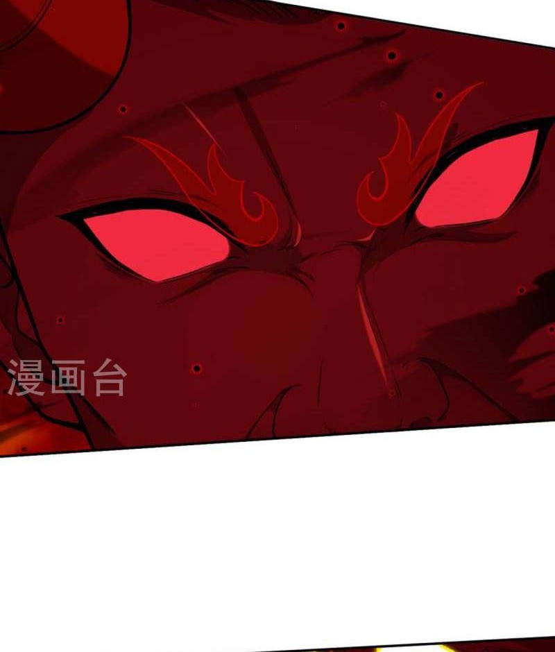 Against the Gods Chapter 521 Gambar 7