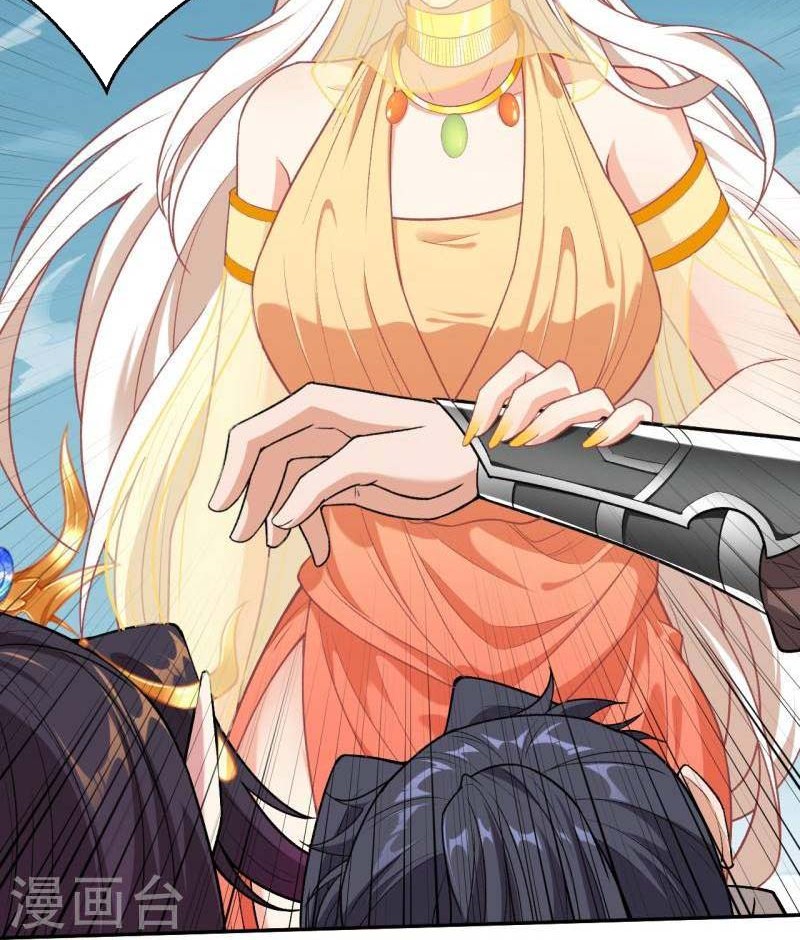 Against the Gods Chapter 521 Gambar 13