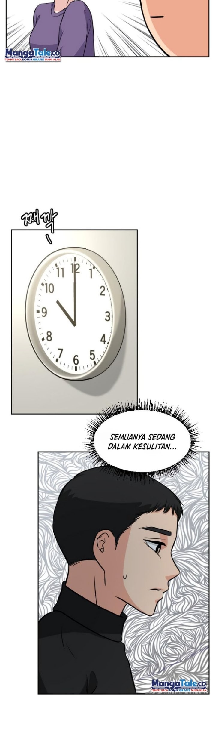 Golden Print Chapter 07 Gambar 22