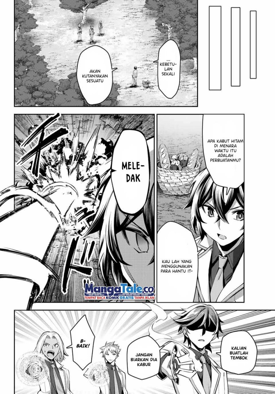 Nana Seiken to Maken no Hime Chapter 06.3 Gambar 3