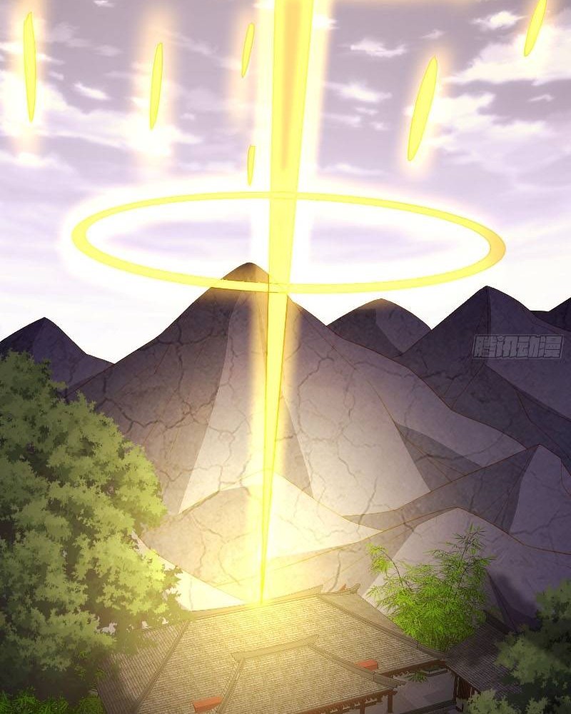 I Rely On Rewarding Apprentices To Upgrade Chapter 07 Gambar 23