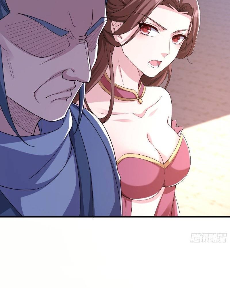 I Rely On Rewarding Apprentices To Upgrade Chapter 07 Gambar 35