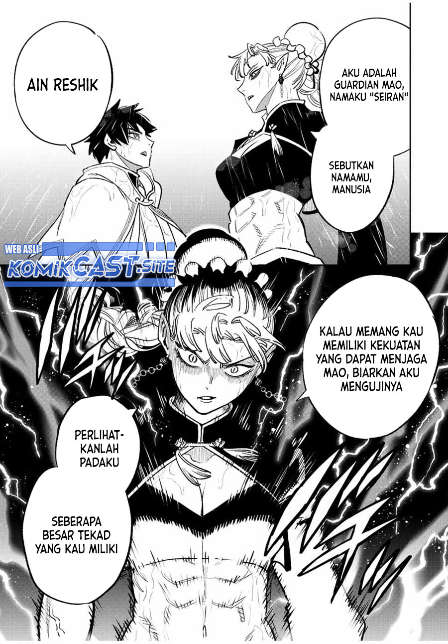 The Unfavorable Job “Appraiser” Is Actually the Strongest Chapter 58.2 Gambar 10