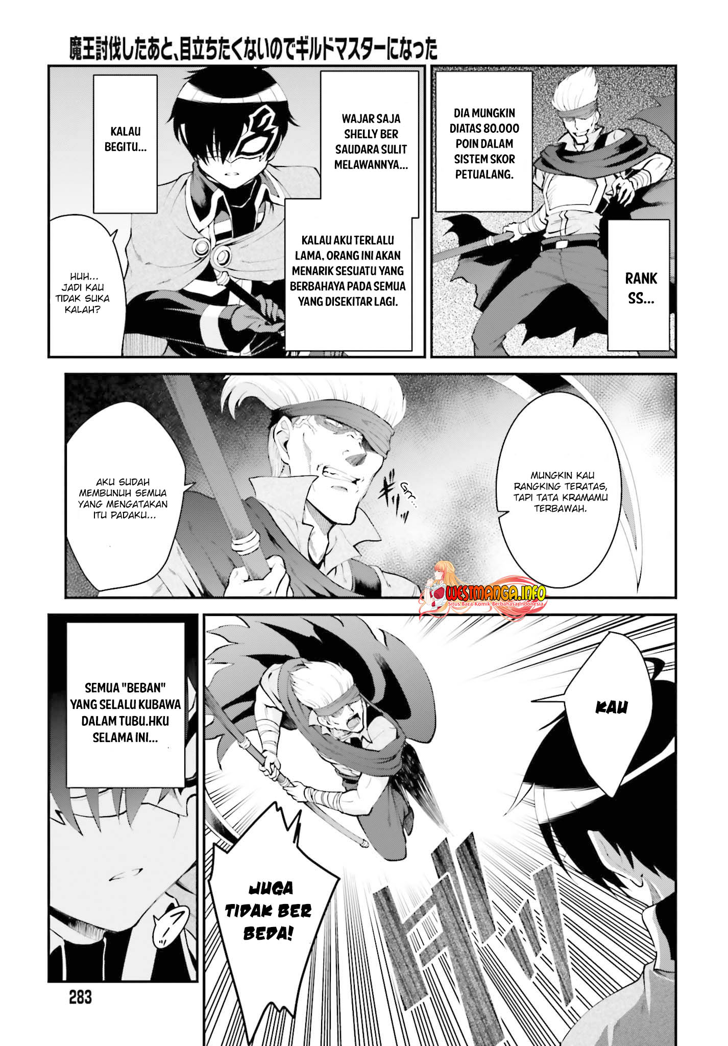 Maou Toubatsu Shita Ato, Medachitakunai node Guild Master ni Natta Chapter 28 Gambar 22
