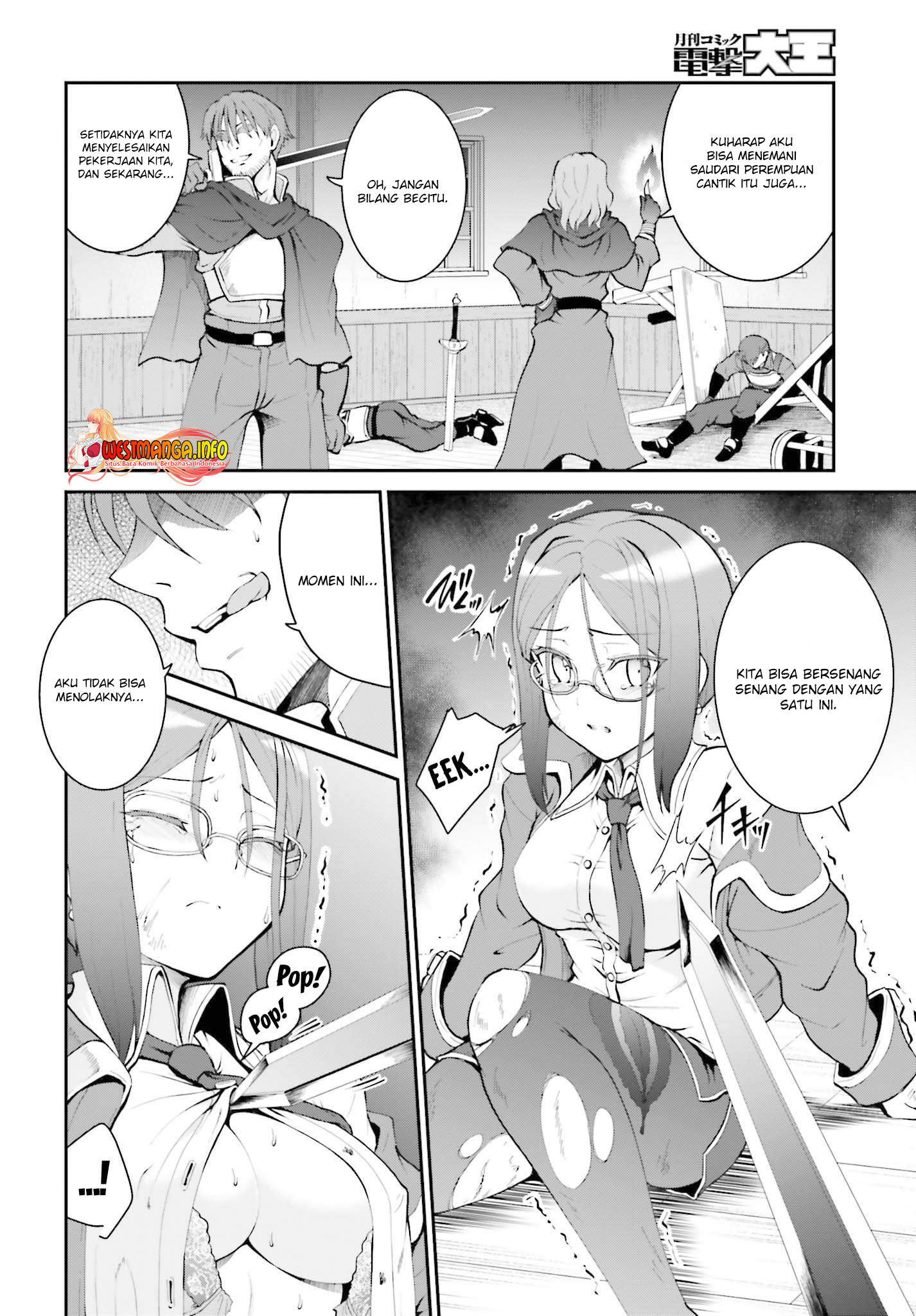 Maou Toubatsu Shita Ato, Medachitakunai node Guild Master ni Natta Chapter 28 Gambar 6