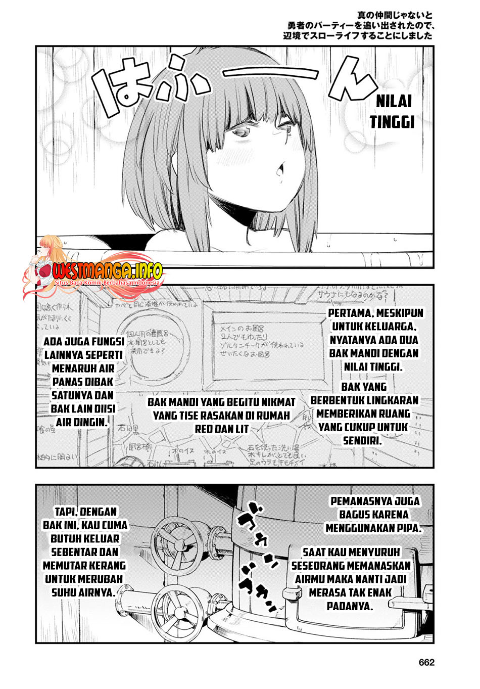 Shin no Nakama janai to Yuusha no Party wo Oidasareta node Henkyou de Slow Life suru Koto ni shimashita Chapter 49 Gambar 12