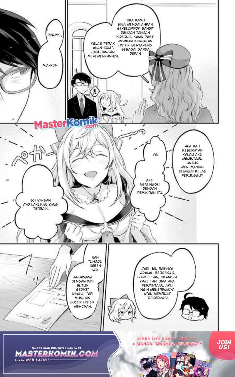 Moto Isekai Tenisha datta Kachou no Ojisan, Jinsei ni Dome no Isekai wo Kake Meguru Chapter 03.2 Gambar 7