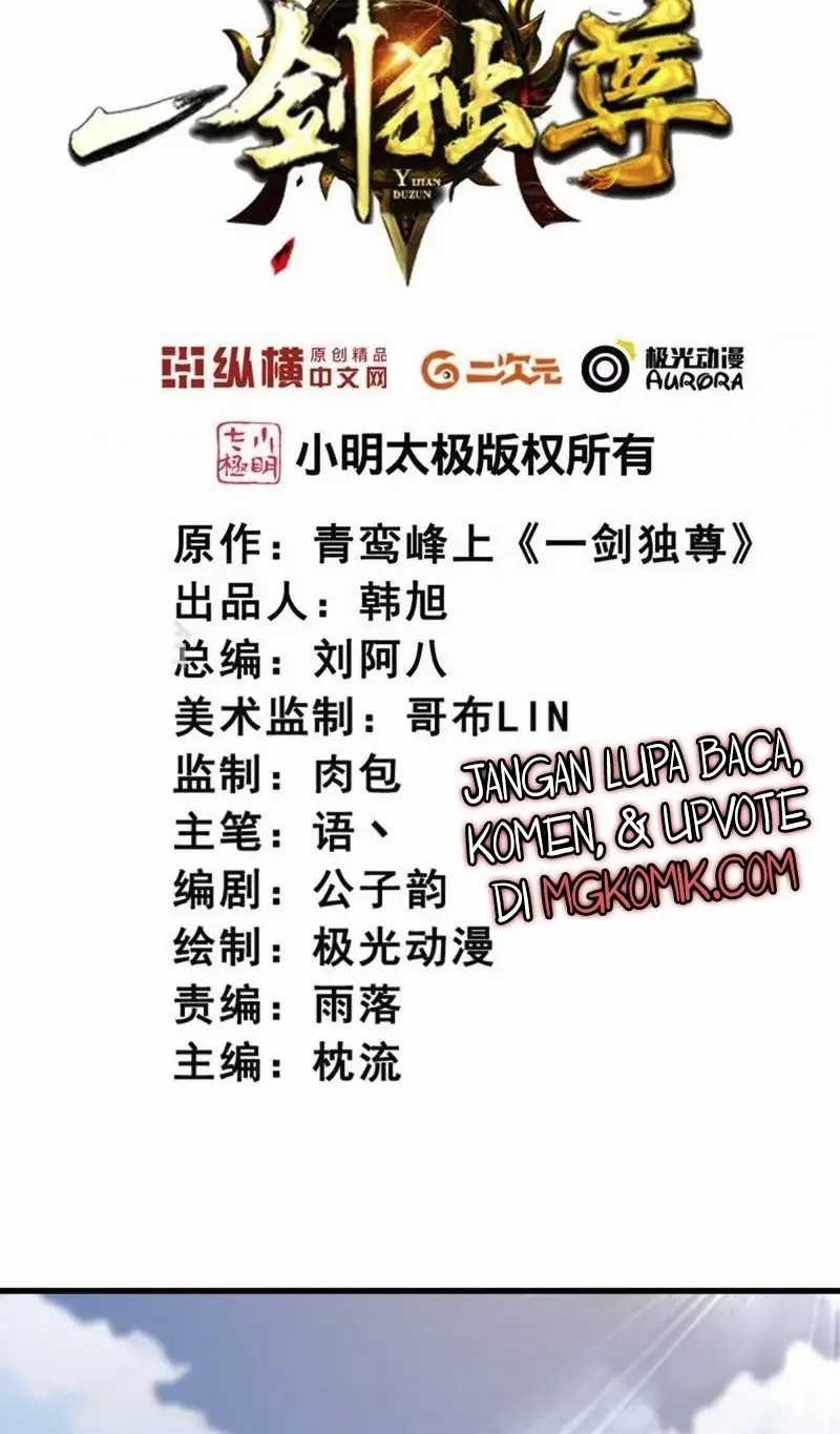 Manhua Domination One Sword Chapter 225 gambar nomor 2