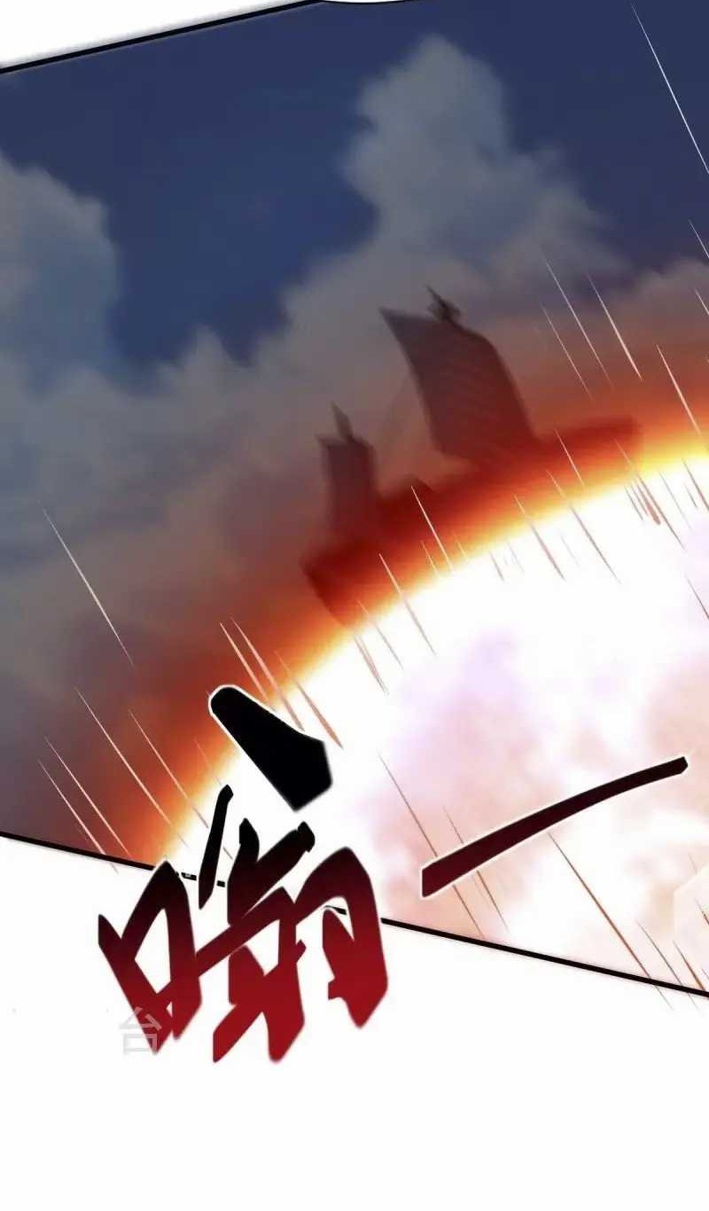 Domination One Sword Chapter 225 Gambar 4