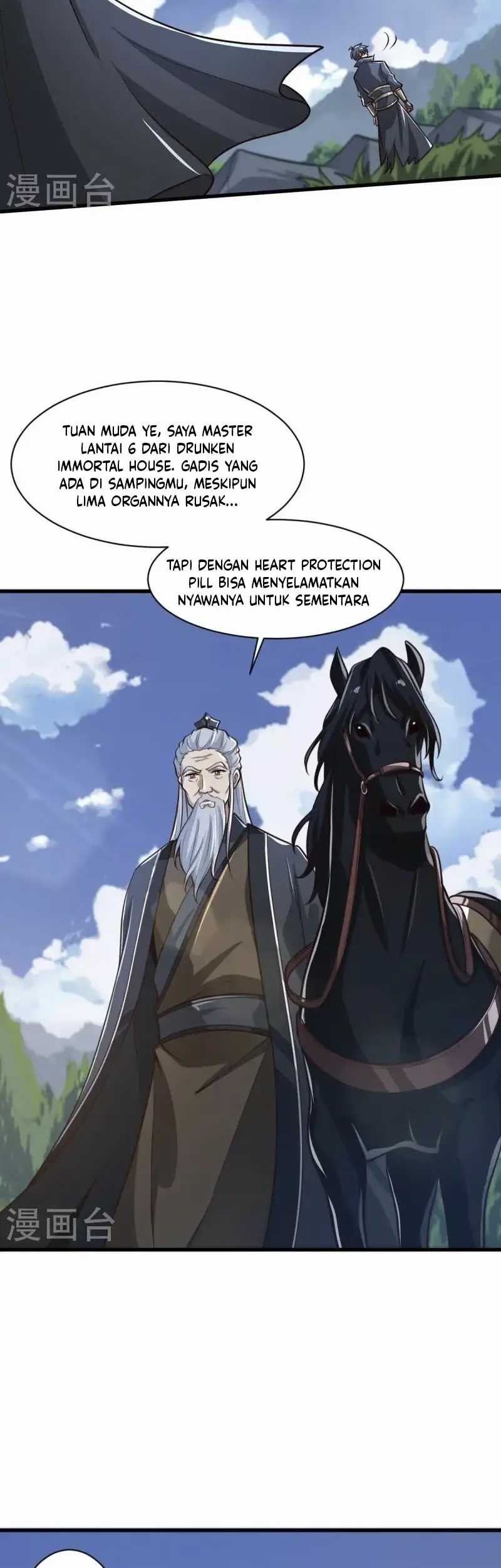 Domination One Sword Chapter 225 Gambar 13