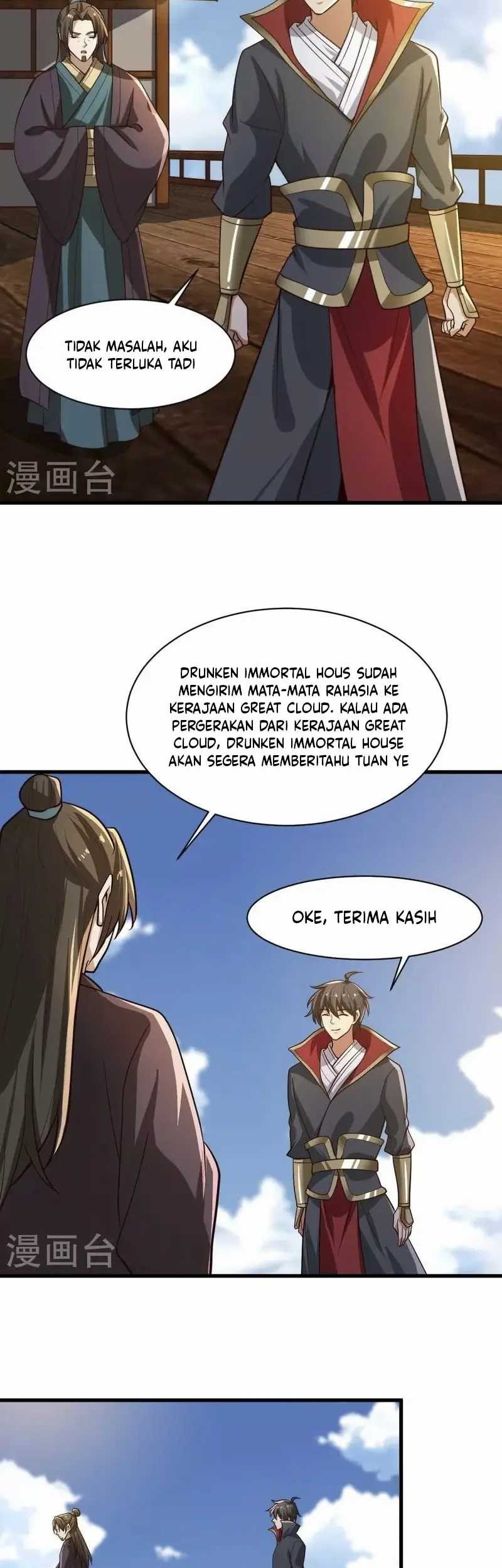 Domination One Sword Chapter 224 Gambar 21