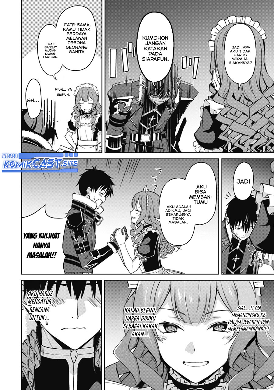 Berserk of Gluttony Chapter 49 Gambar 13