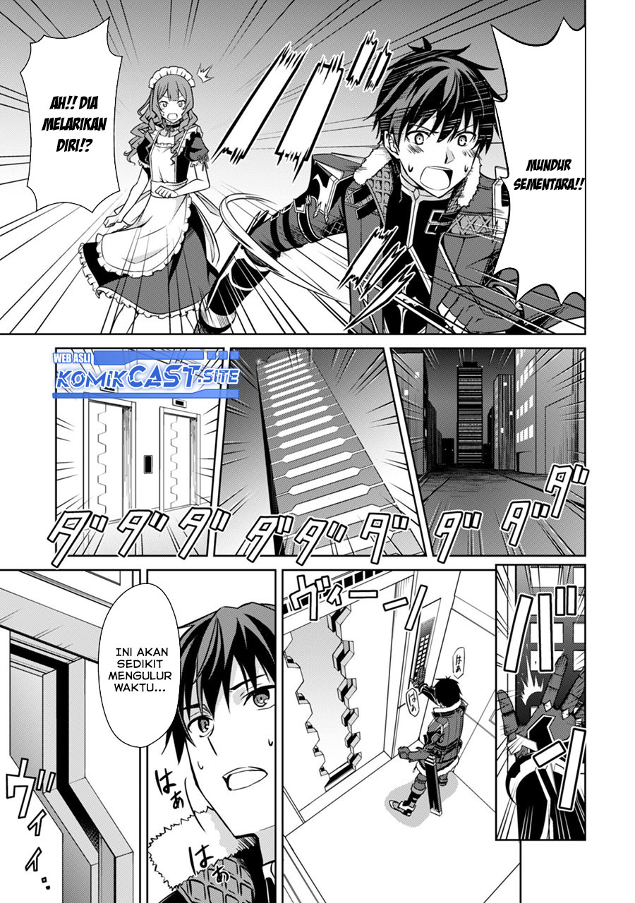 Berserk of Gluttony Chapter 49 Gambar 14