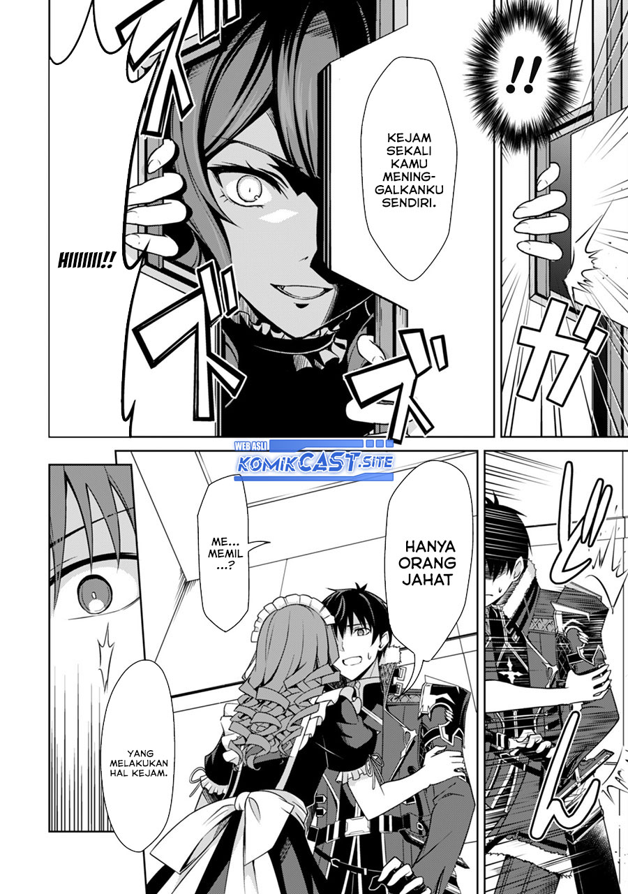 Berserk of Gluttony Chapter 49 Gambar 15