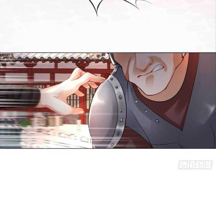 Tyrant Daddy’s Petite Bag Chapter 03 Gambar 9