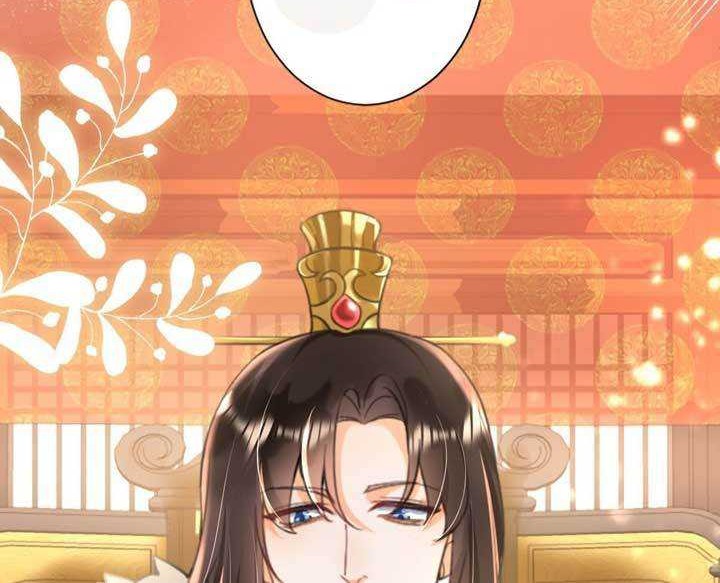 Tyrant Daddy’s Petite Bag Chapter 01 Gambar 5