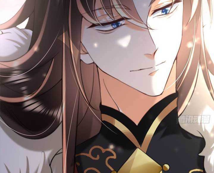 Tyrant Daddy’s Petite Bag Chapter 01 Gambar 17