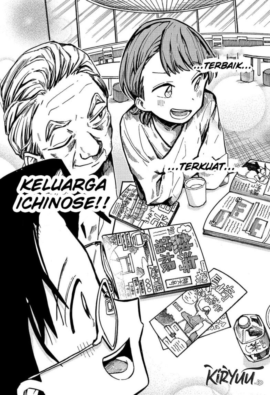 The Ichinose Family’s Deadly Sins Chapter 01.2 Gambar 15