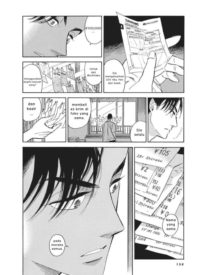 Go With the Clouds, North-by-Northwest Chapter 07 Gambar 16