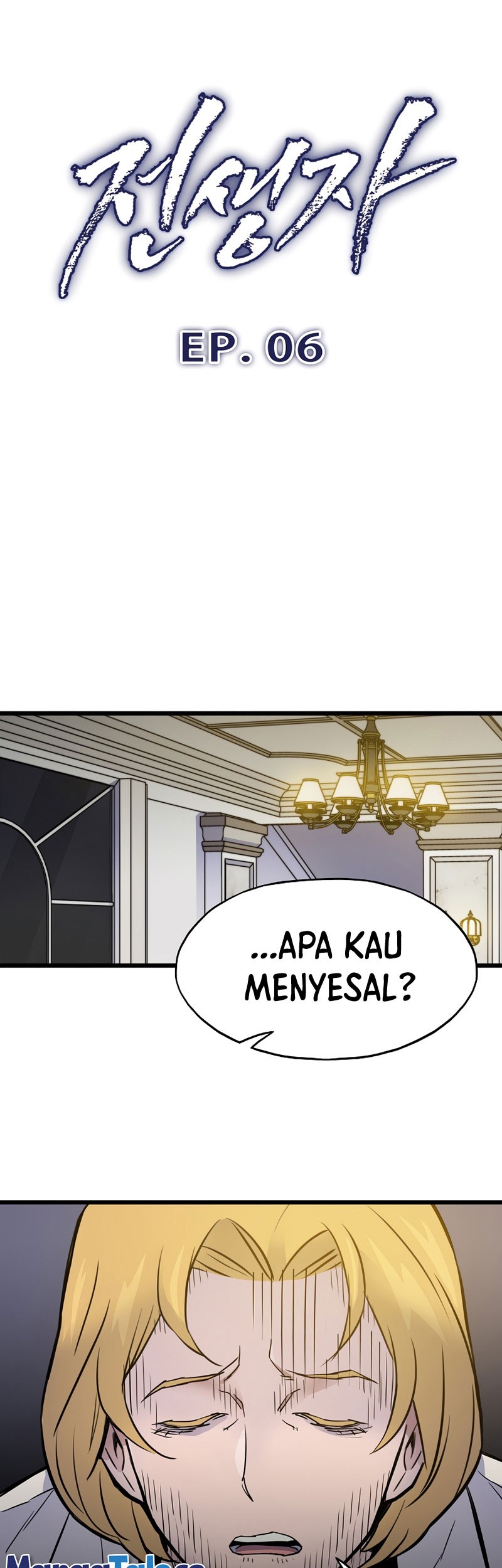Baca Manhwa Past Life Regressor (Remake 2022) Chapter 06 Gambar 2
