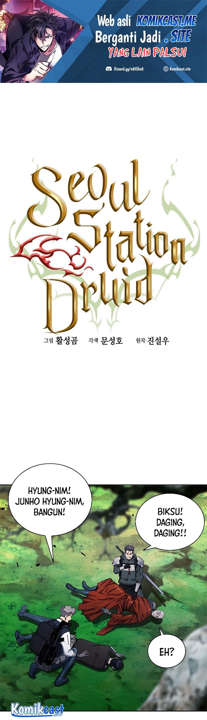 Baca Manhwa Seoul Station Druid Chapter 80 Gambar 2