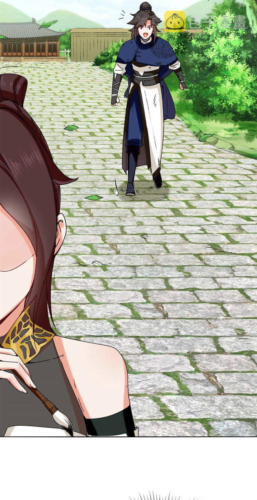 Endless devourer Chapter 8 Gambar 23