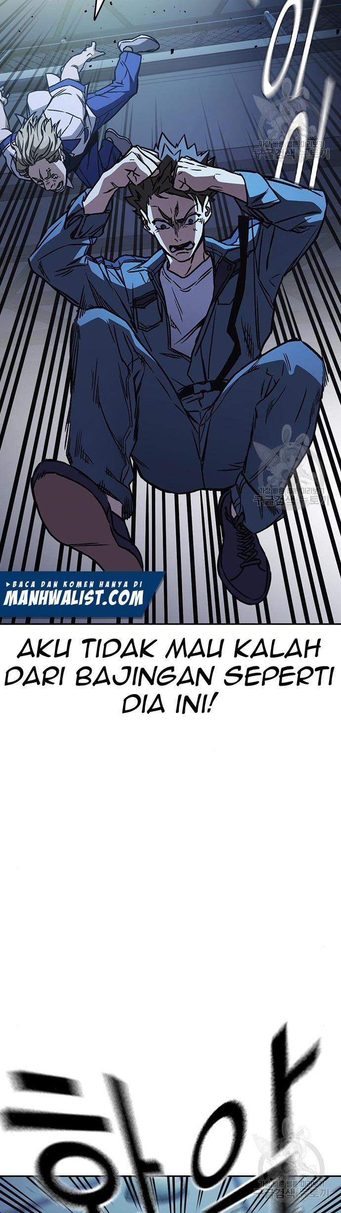 Study Group Chapter 186 Gambar 48