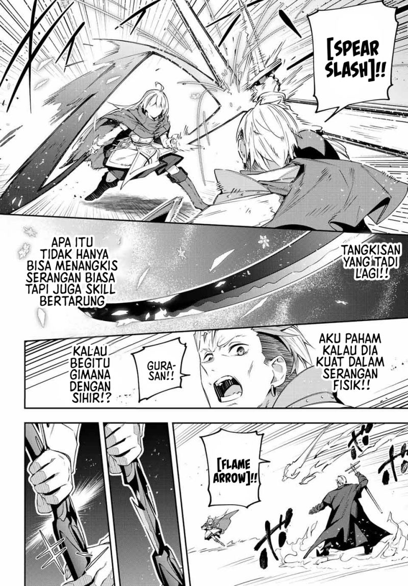 Destiny Unchain Online Chapter 15 Gambar 5