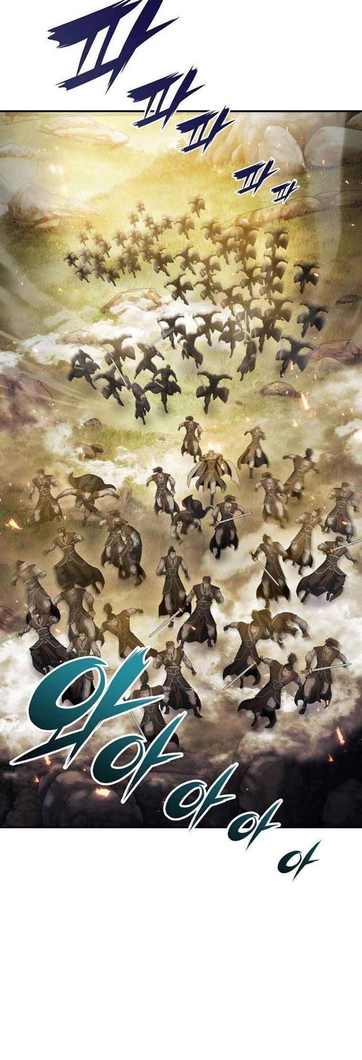 The Star Of A Supreme Ruler Chapter 34 Gambar 61