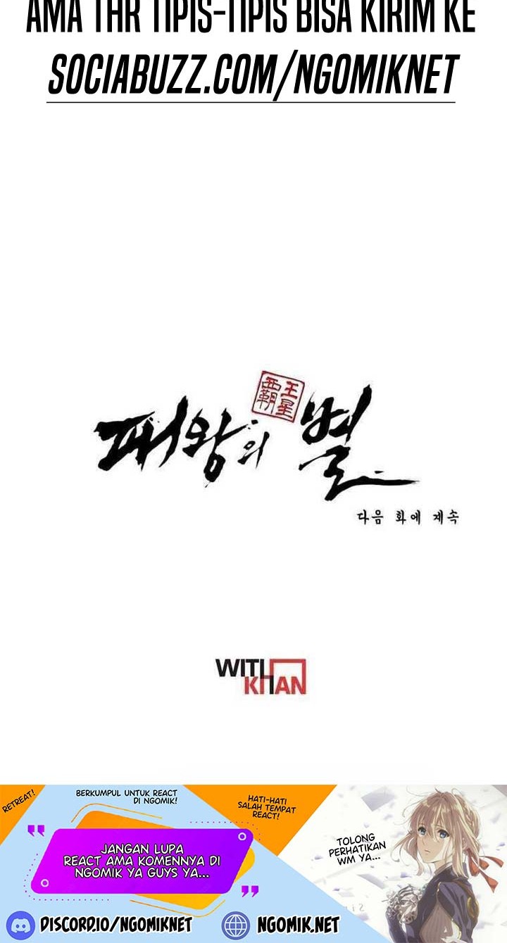 The Star Of A Supreme Ruler Chapter 34 Gambar 71