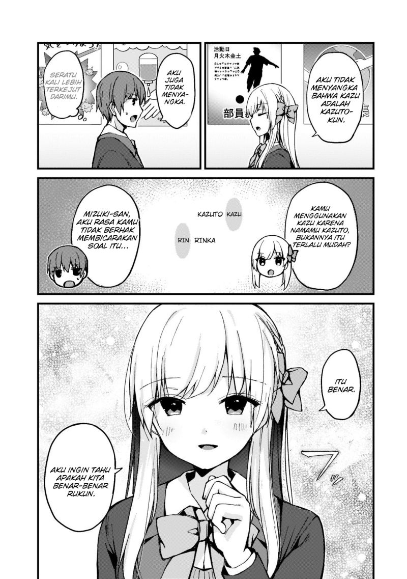 Netoge no Yome ga Ninki Idol datta Chapter 02 Gambar 7