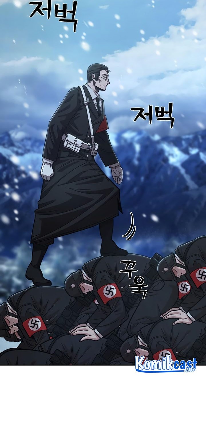 Hero Has Returned Chapter 79 Gambar 25