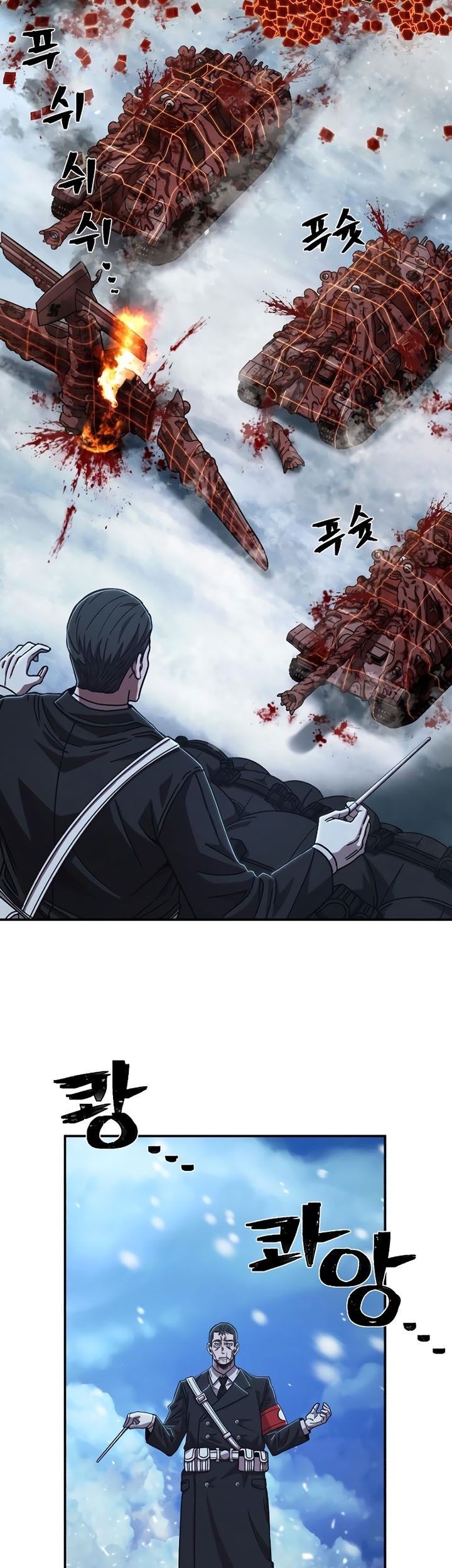 Hero Has Returned Chapter 79 Gambar 44