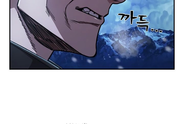 Hero Has Returned Chapter 79 Gambar 46