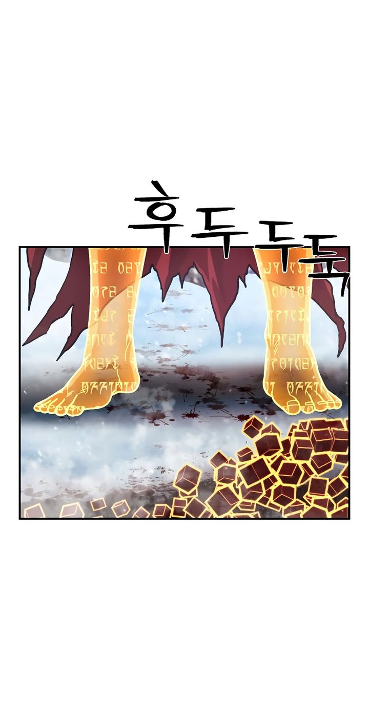 Hero Has Returned Chapter 79 Gambar 71