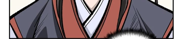 Archer Sword God : Descendants of the Archer Chapter 11 Gambar 34