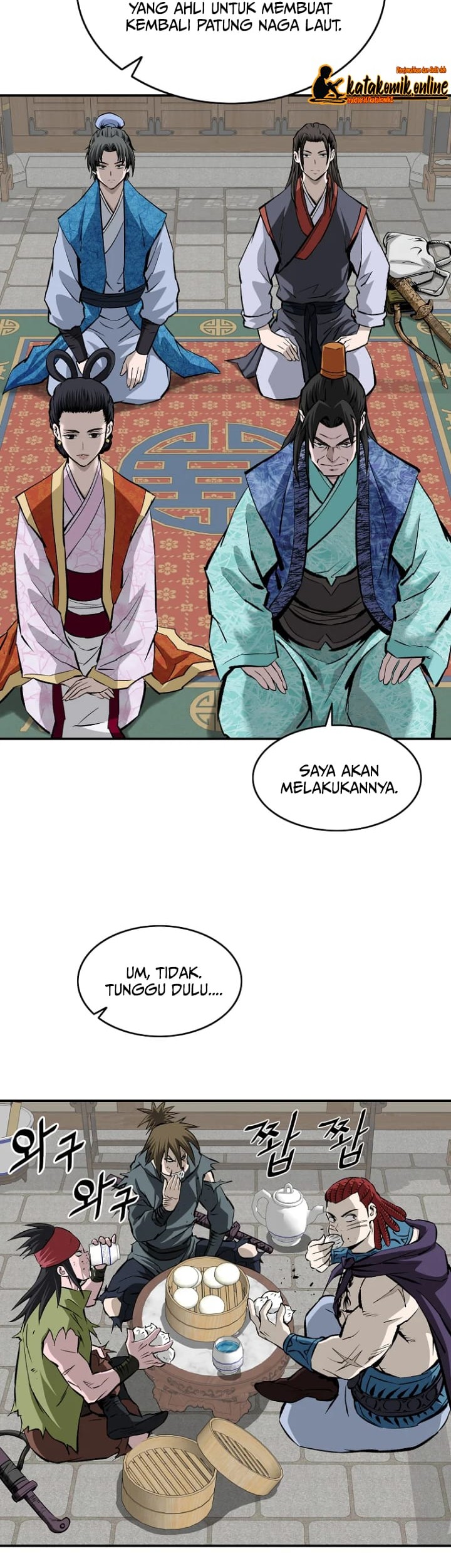 Archer Sword God : Descendants of the Archer Chapter 11 Gambar 21