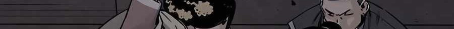 Death God Chapter 17 Gambar 4