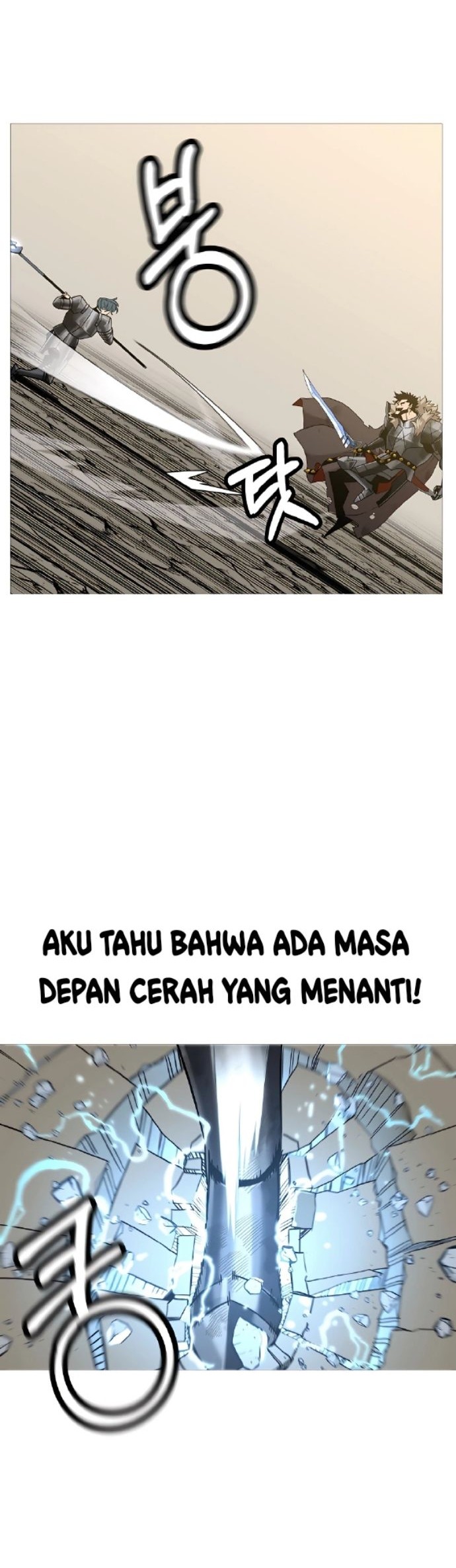 The Story of a Low-Rank Soldier Becoming a Monarch Chapter 94 Gambar 24