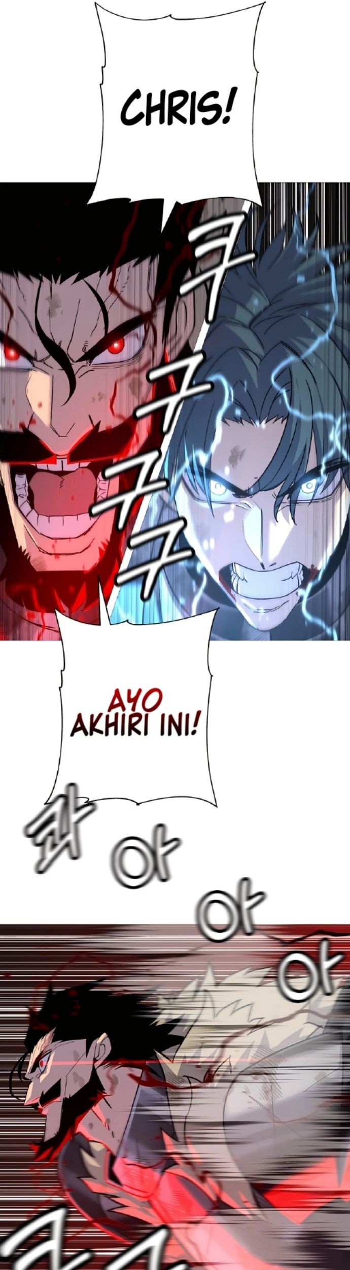 The Story of a Low-Rank Soldier Becoming a Monarch Chapter 94 Gambar 28