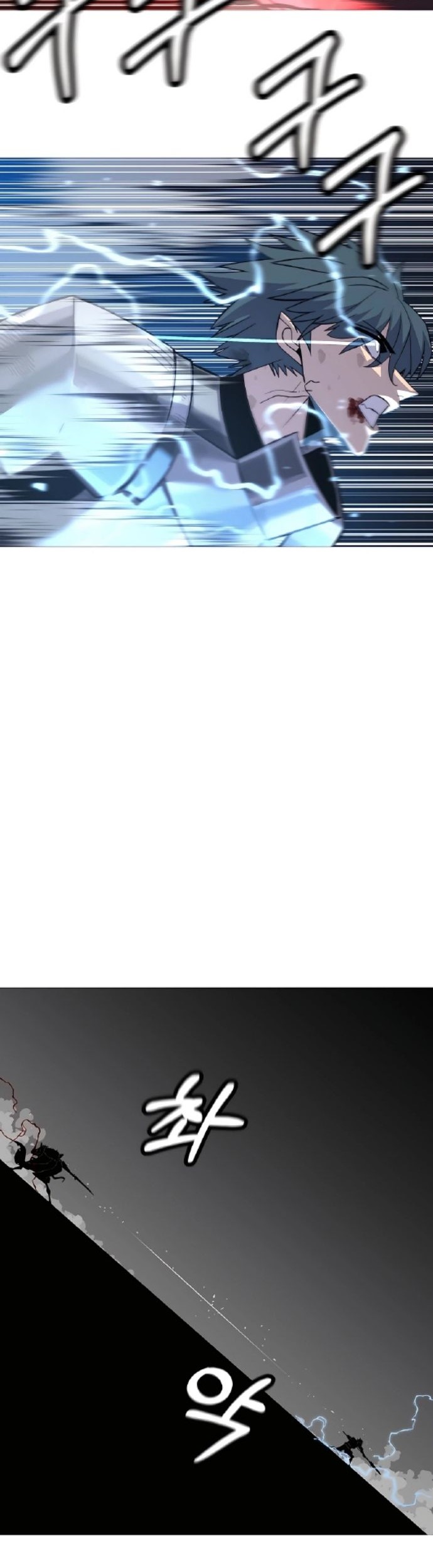 The Story of a Low-Rank Soldier Becoming a Monarch Chapter 94 Gambar 29