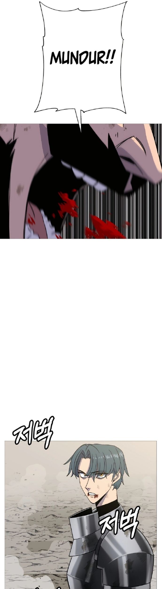 The Story of a Low-Rank Soldier Becoming a Monarch Chapter 94 Gambar 34