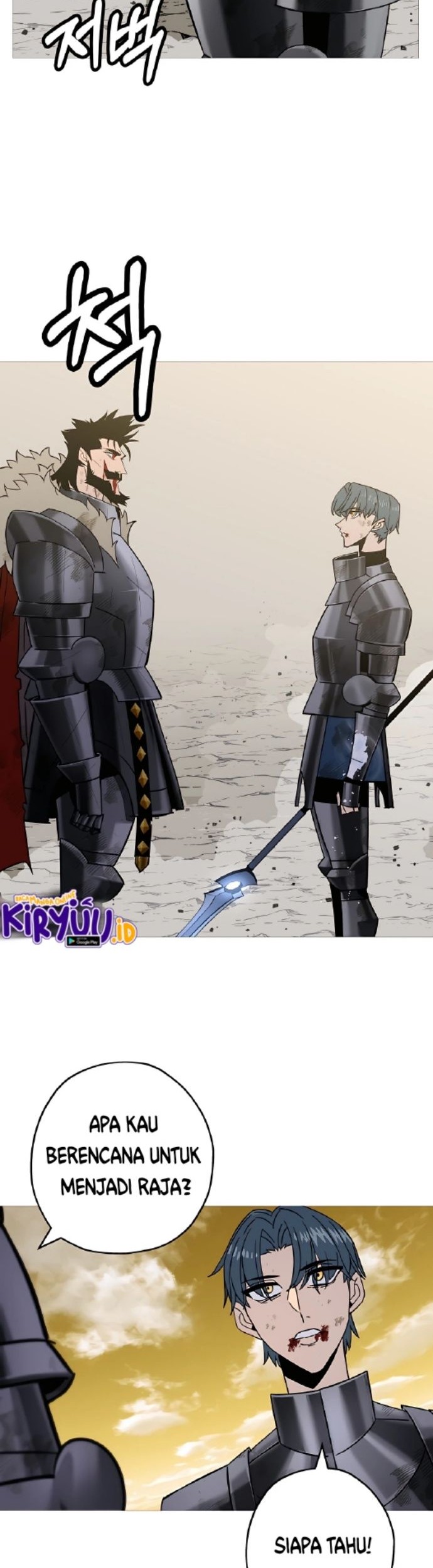 The Story of a Low-Rank Soldier Becoming a Monarch Chapter 94 Gambar 35